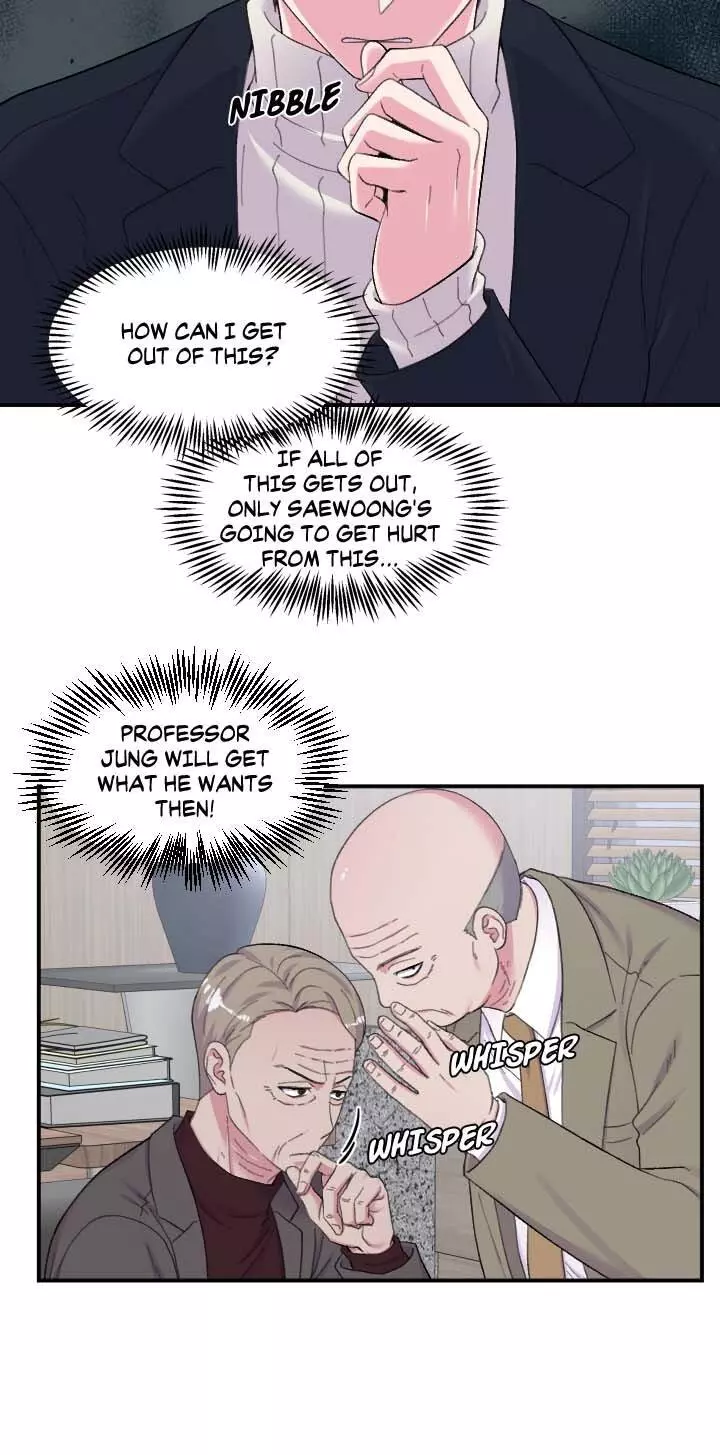 The Professor’s Double Life - Chapter 89 Page 17