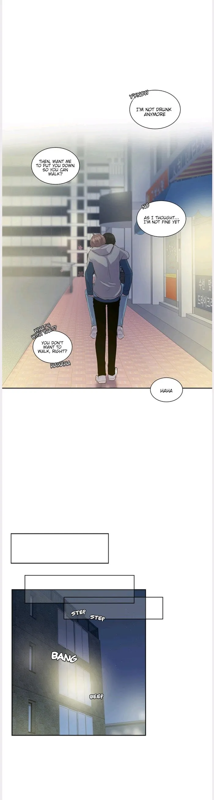 Do I Smell? - Chapter 11 Page 16