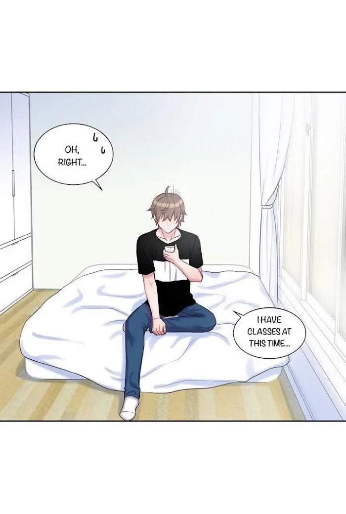 Do I Smell? - Chapter 18 Page 18