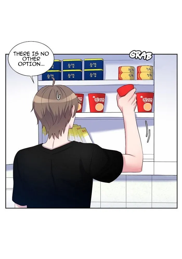 Do I Smell? - Chapter 18 Page 34