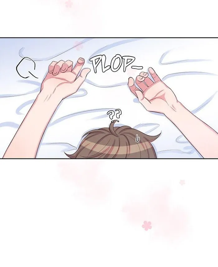 Do I Smell? - Chapter 25 Page 7