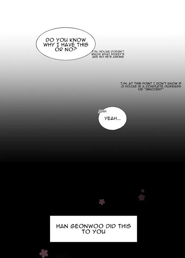 Do I Smell? - Chapter 25 Page 16