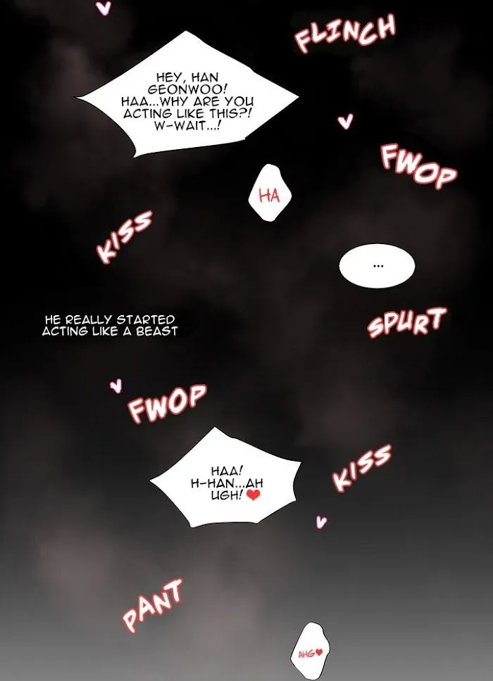 Do I Smell? - Chapter 25 Page 24