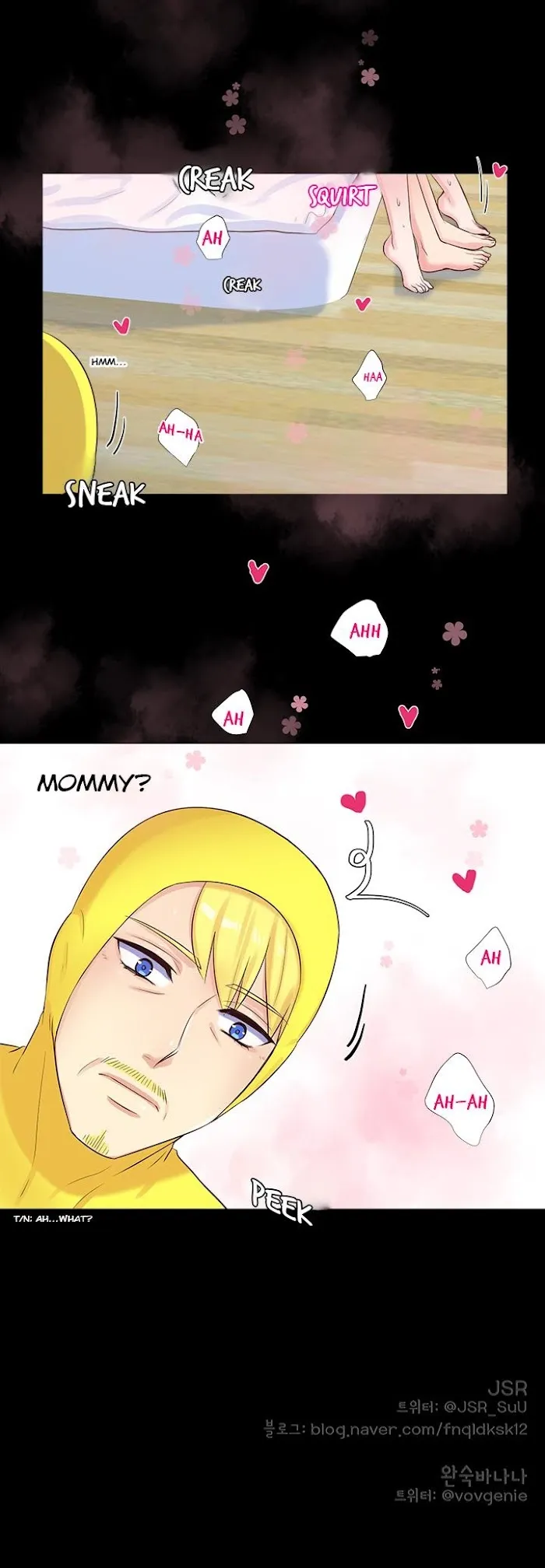 Do I Smell? - Chapter 27 Page 22