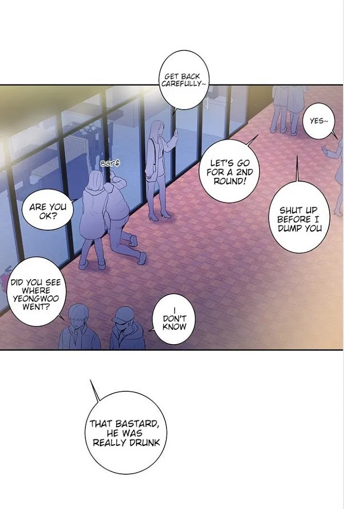 Do I Smell? - Chapter 4.5 Page 8