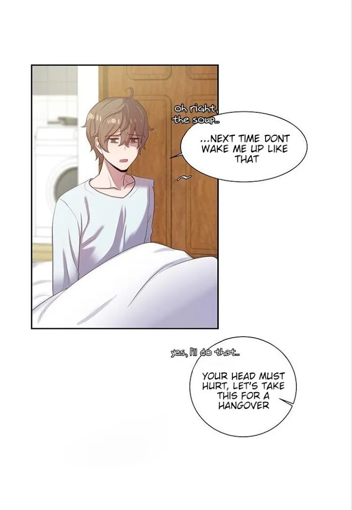 Do I Smell? - Chapter 4.5 Page 15