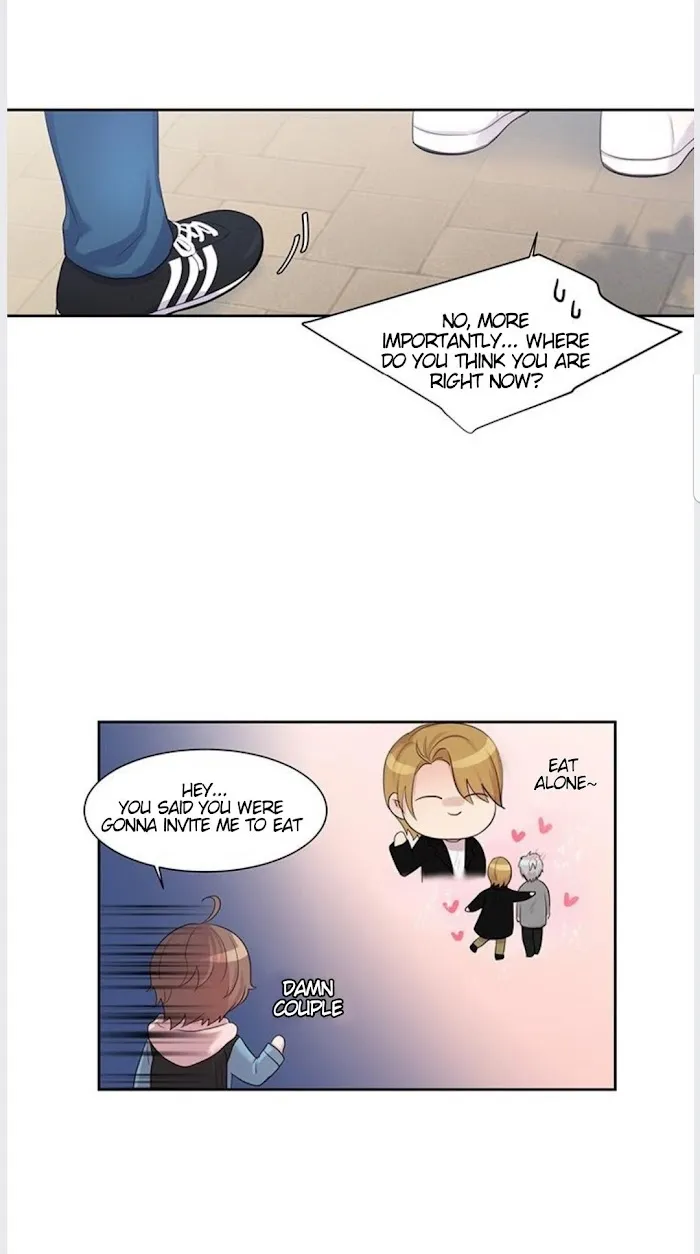 Do I Smell? - Chapter 5 Page 23