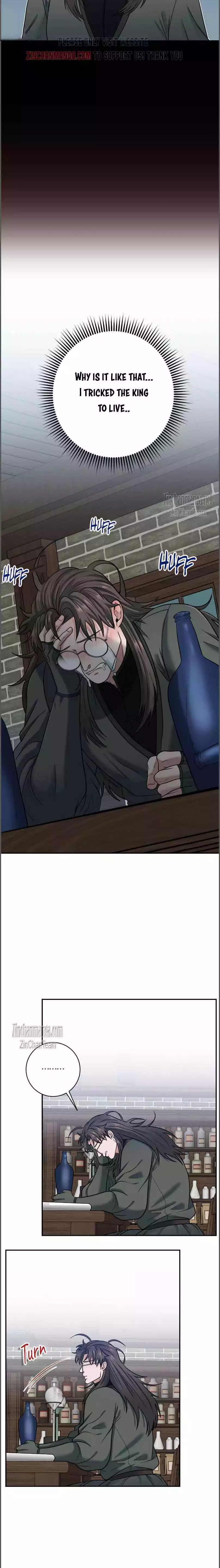 The Duke Wants to Have an Heir - Chapter 12 Page 15