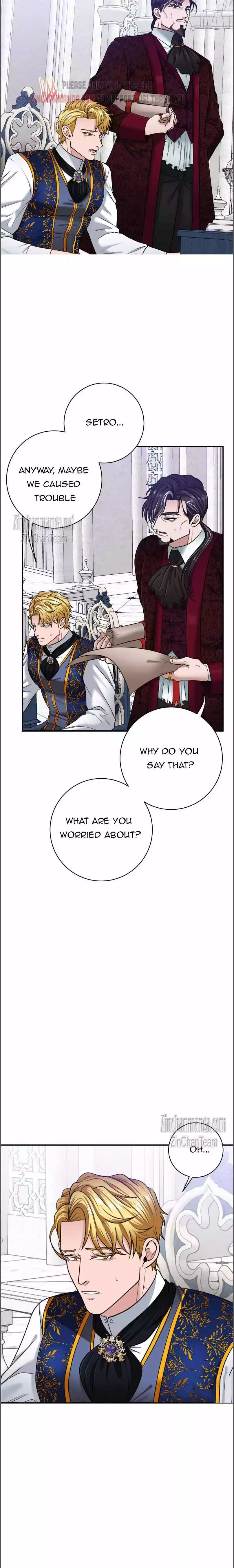 The Duke Wants to Have an Heir - Chapter 13 Page 2