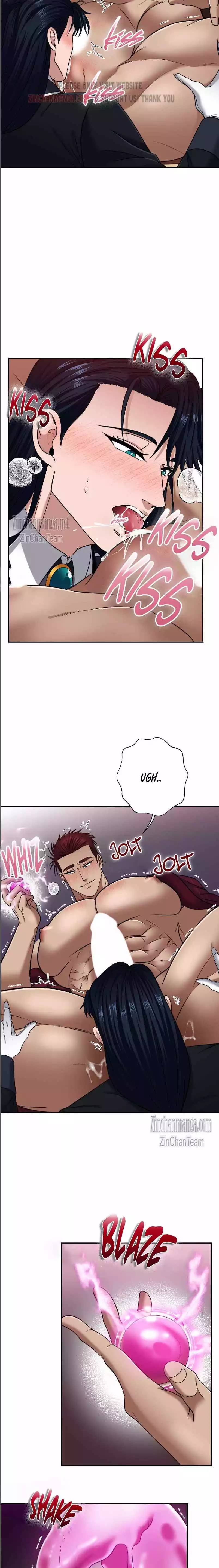 The Duke Wants to Have an Heir - Chapter 13 Page 15
