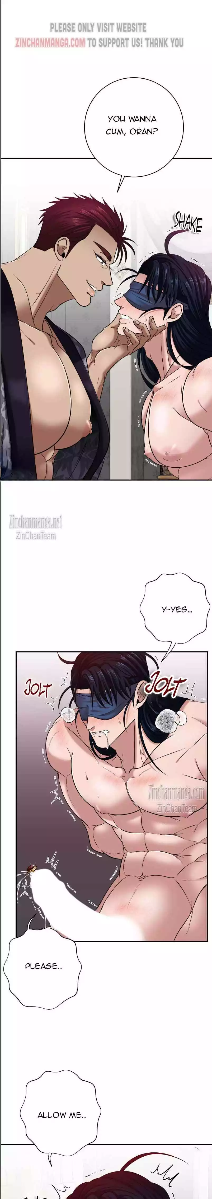The Duke Wants to Have an Heir - Chapter 14 Page 4
