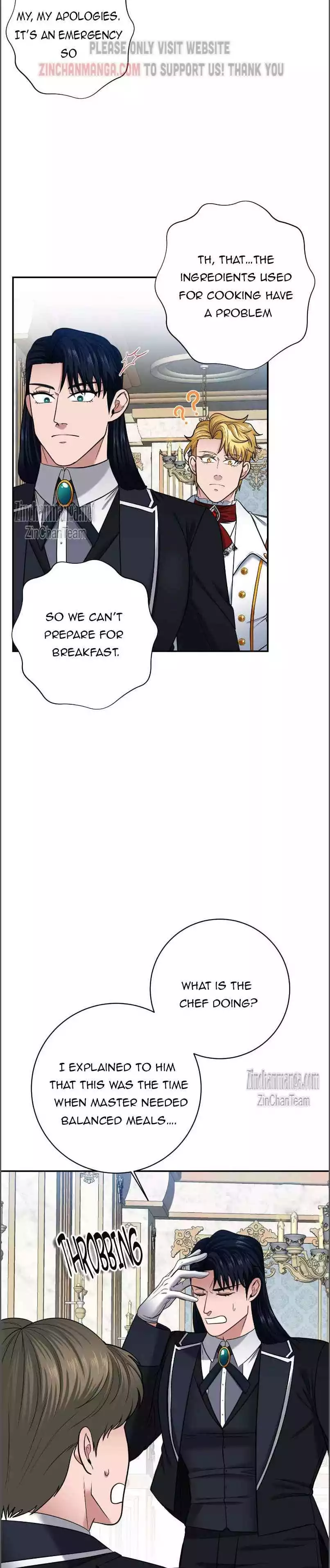 The Duke Wants to Have an Heir - Chapter 16 Page 7