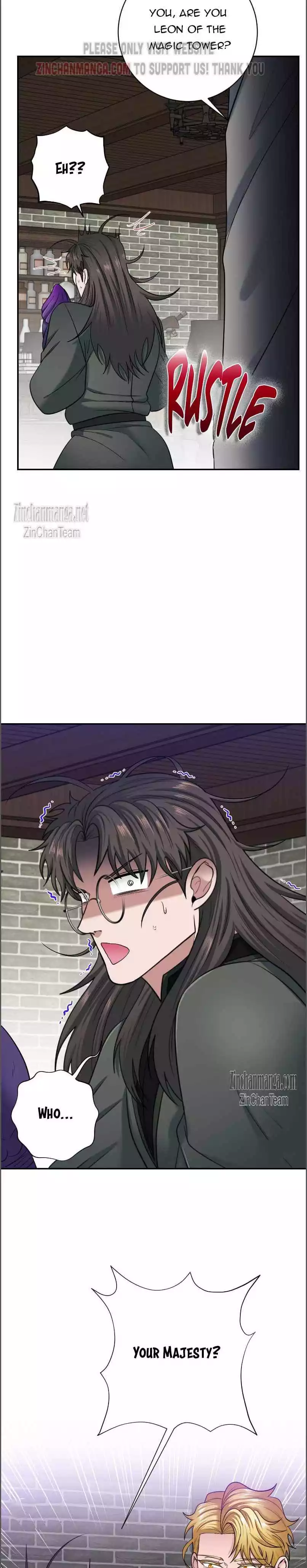 The Duke Wants to Have an Heir - Chapter 16 Page 13