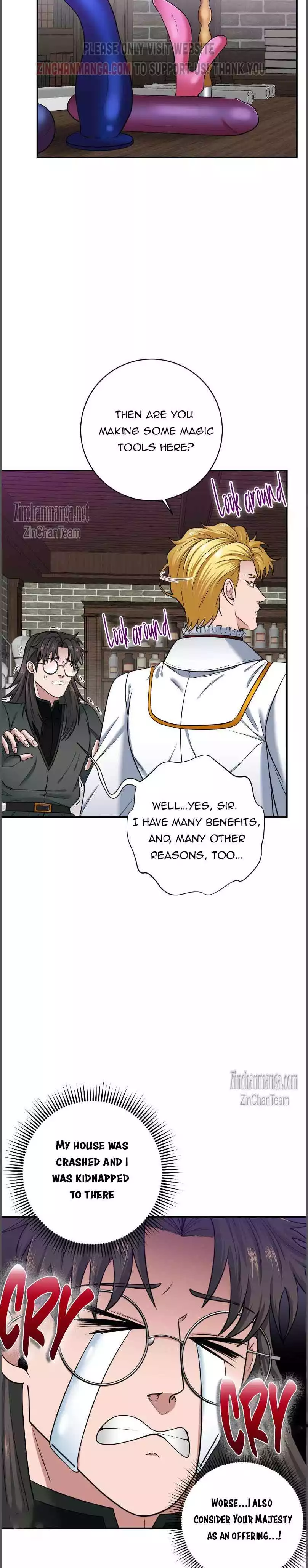 The Duke Wants to Have an Heir - Chapter 16 Page 15