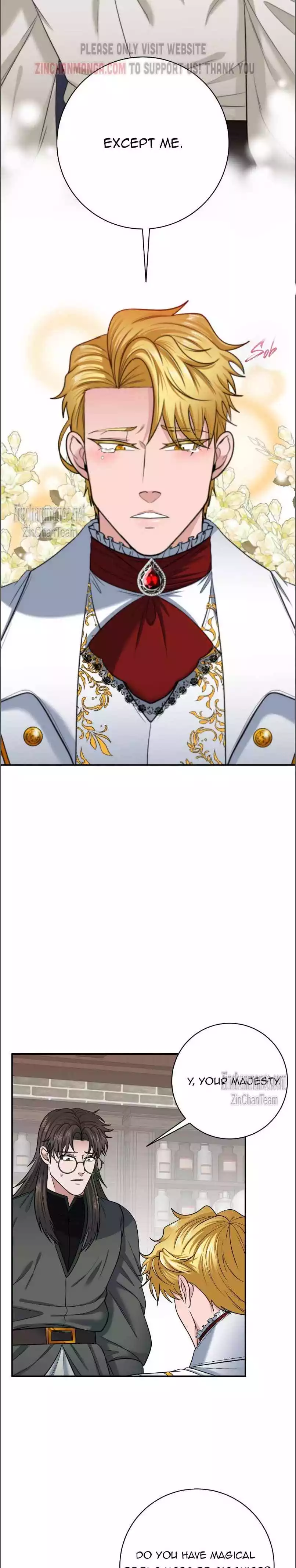 The Duke Wants to Have an Heir - Chapter 16 Page 24