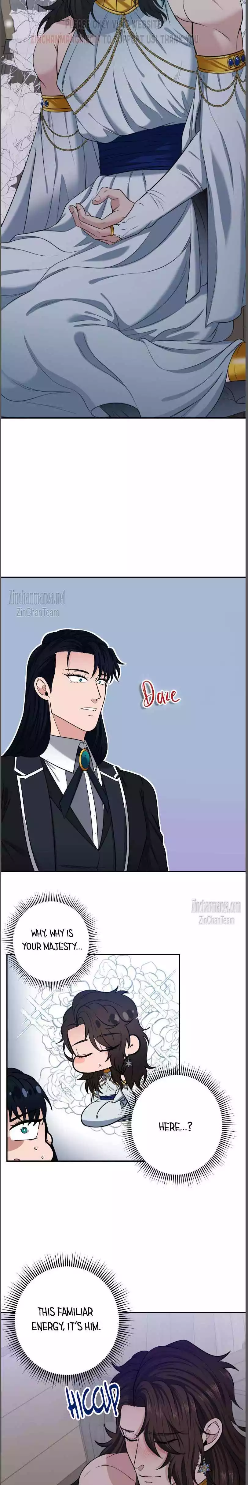 The Duke Wants to Have an Heir - Chapter 18 Page 15