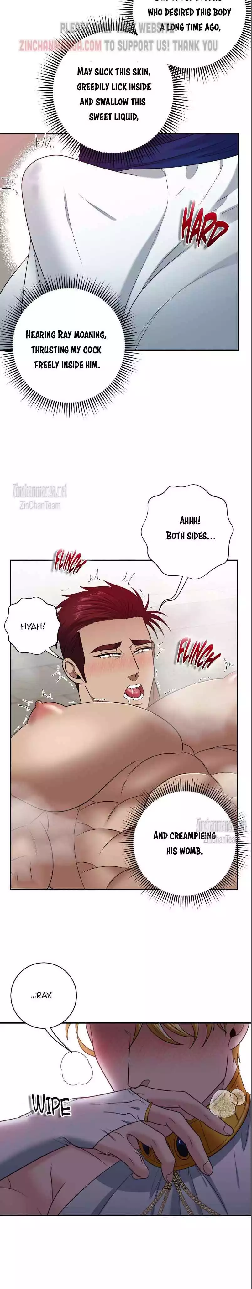 The Duke Wants to Have an Heir - Chapter 20 Page 13