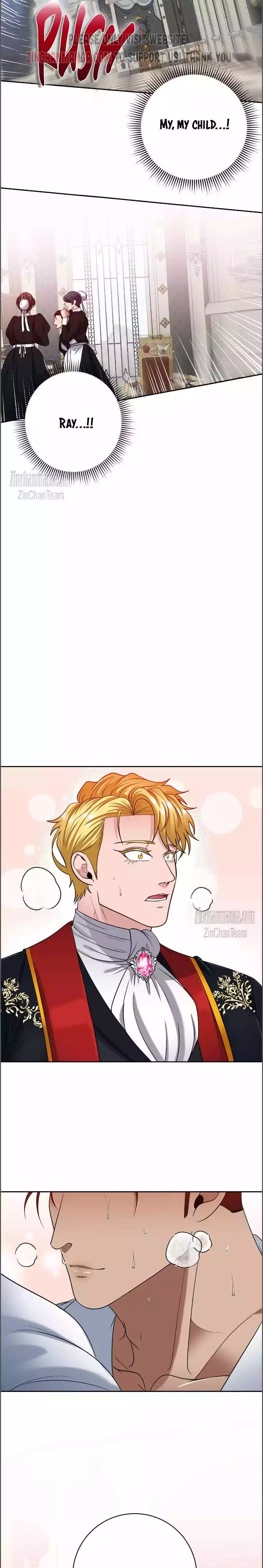 The Duke Wants to Have an Heir - Chapter 24 Page 14
