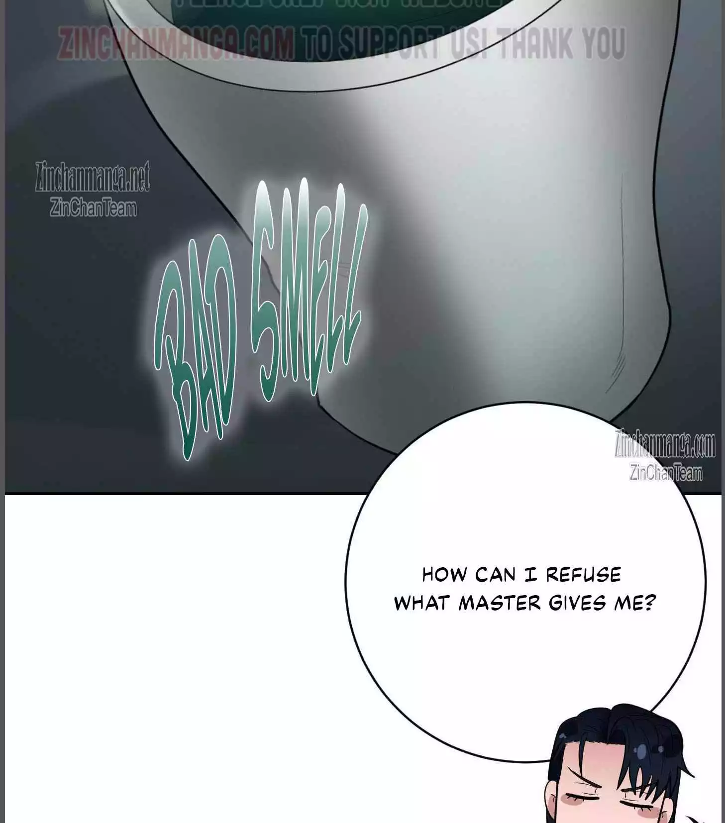 The Duke Wants to Have an Heir - Chapter 27 Page 11
