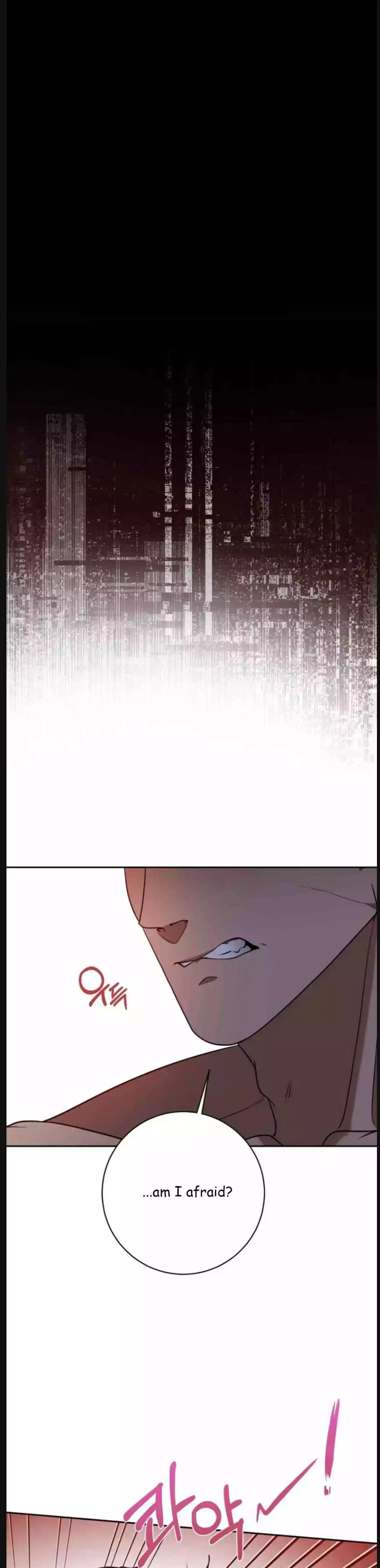 The Duke Wants to Have an Heir - Chapter 37 Page 11