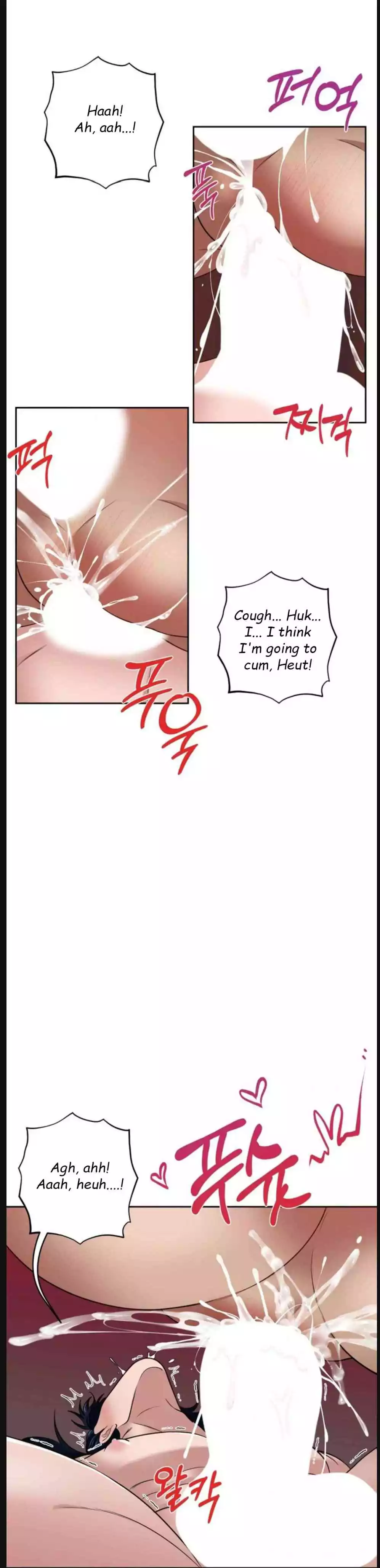 The Duke Wants to Have an Heir - Chapter 37 Page 15