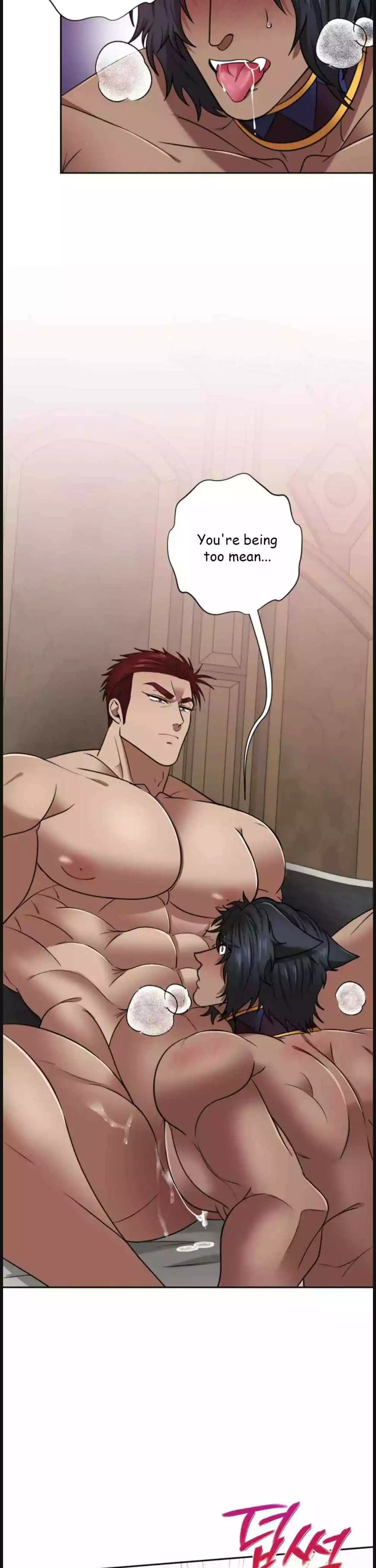 The Duke Wants to Have an Heir - Chapter 37 Page 19
