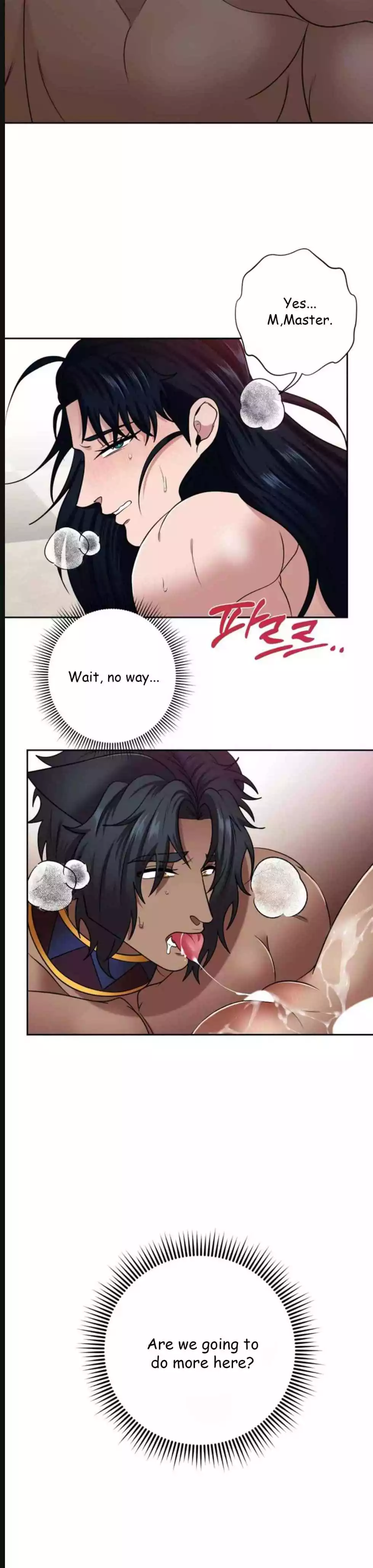 The Duke Wants to Have an Heir - Chapter 37 Page 25
