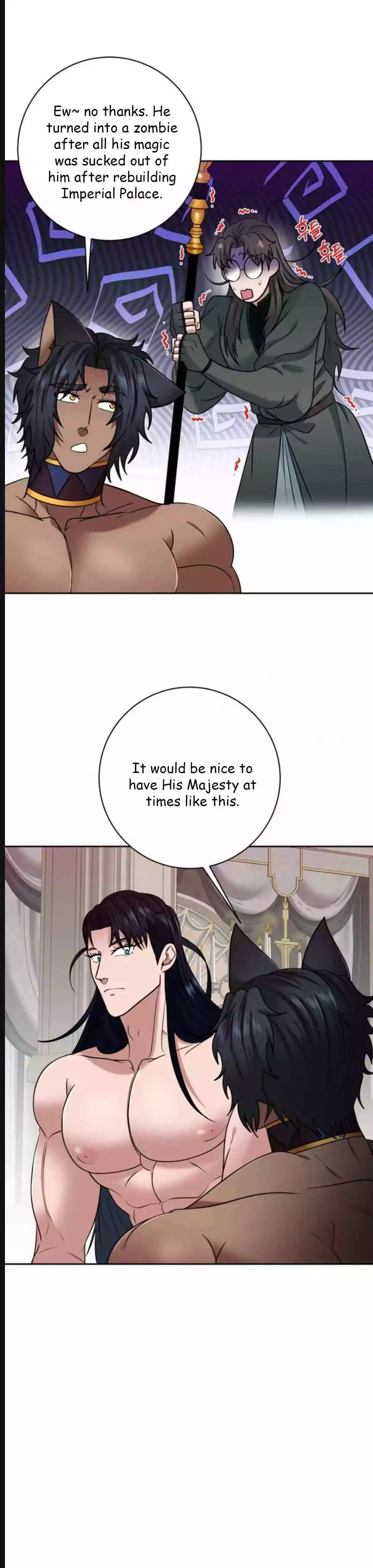 The Duke Wants to Have an Heir - Chapter 37 Page 28