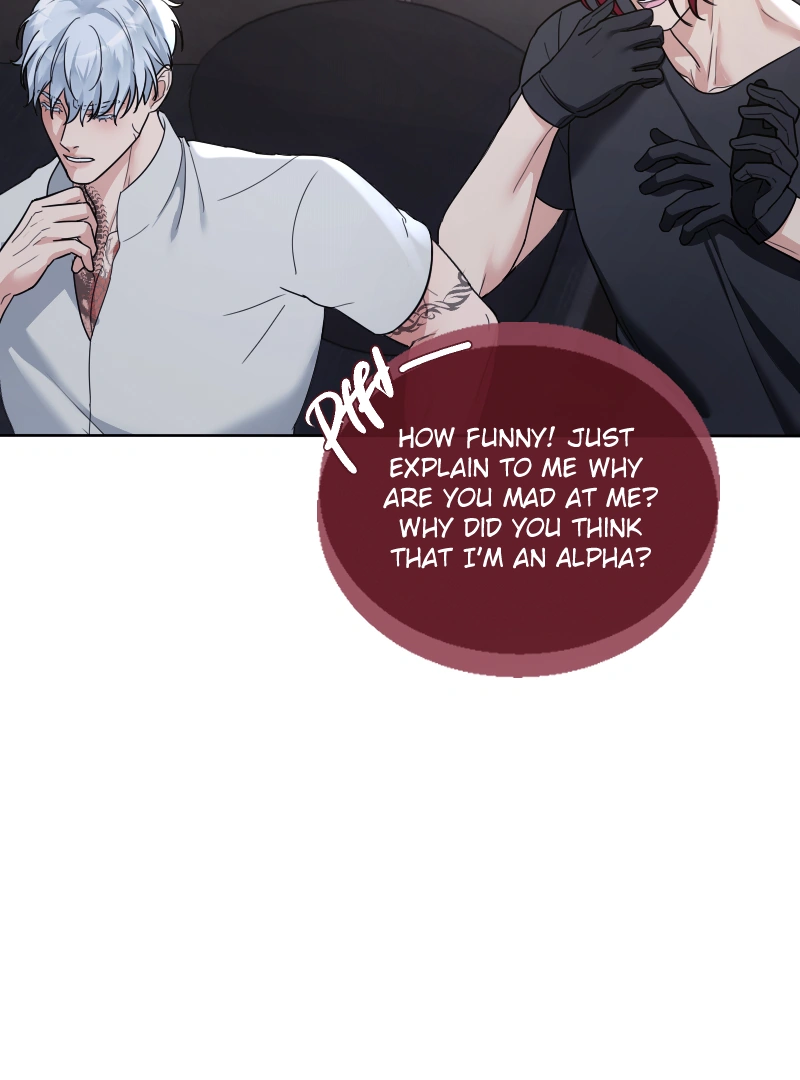 Mated To The Ruthless Alpha [Uncensored] - Chapter 34 Page 7