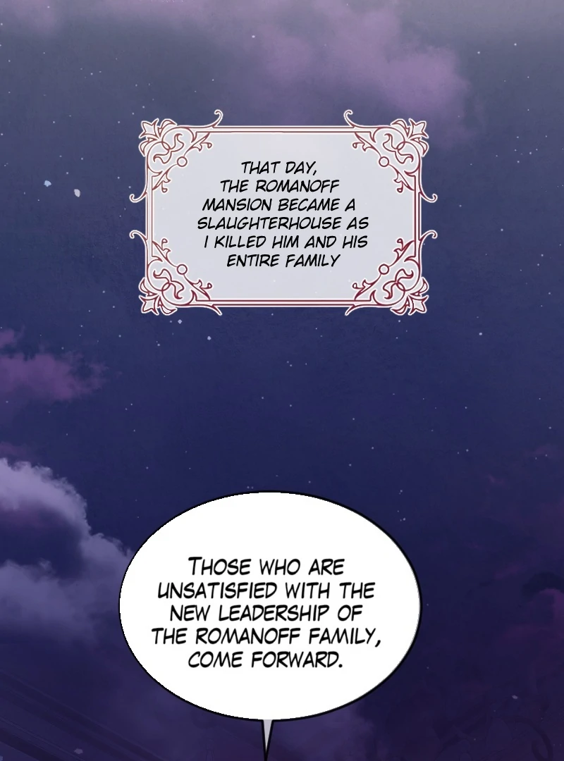 Mated To The Ruthless Alpha [Uncensored] - Chapter 38.5 Page 7