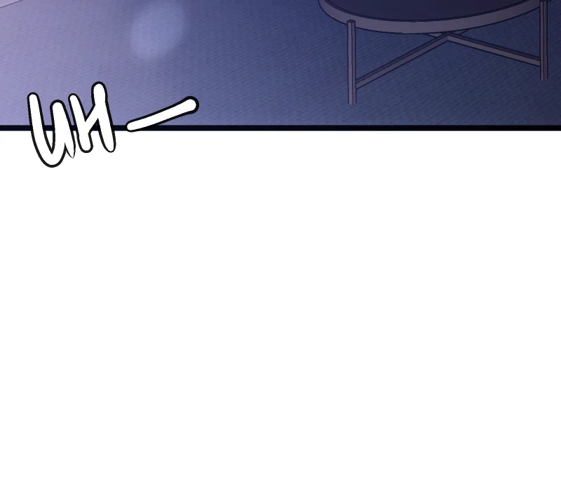 Mated To The Ruthless Alpha [Uncensored] - Chapter 38 Page 31