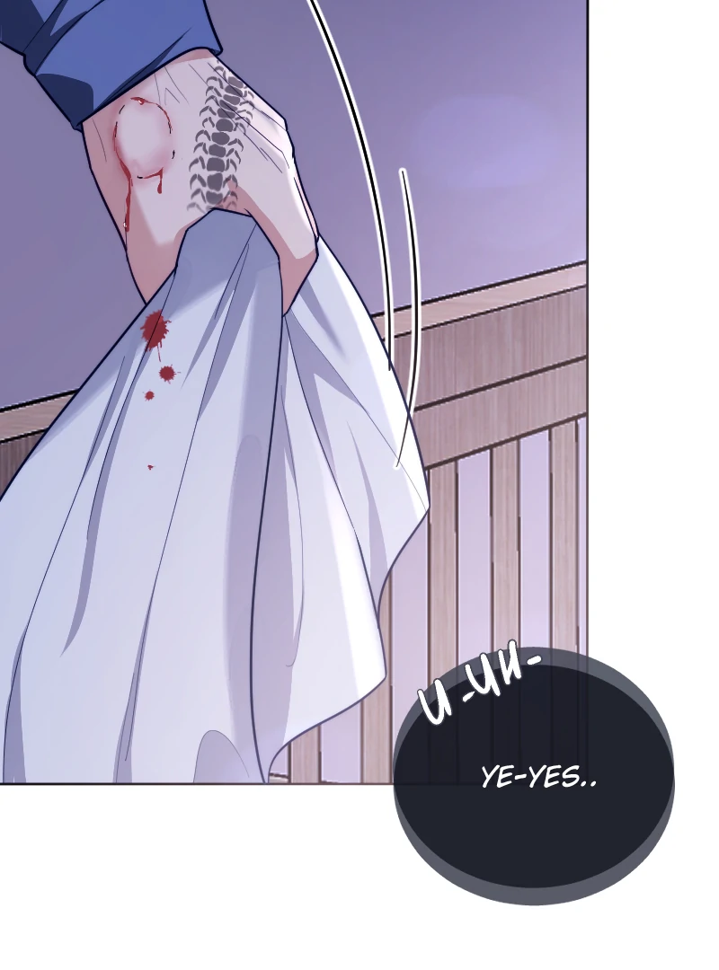 Mated To The Ruthless Alpha [Uncensored] - Chapter 38 Page 47