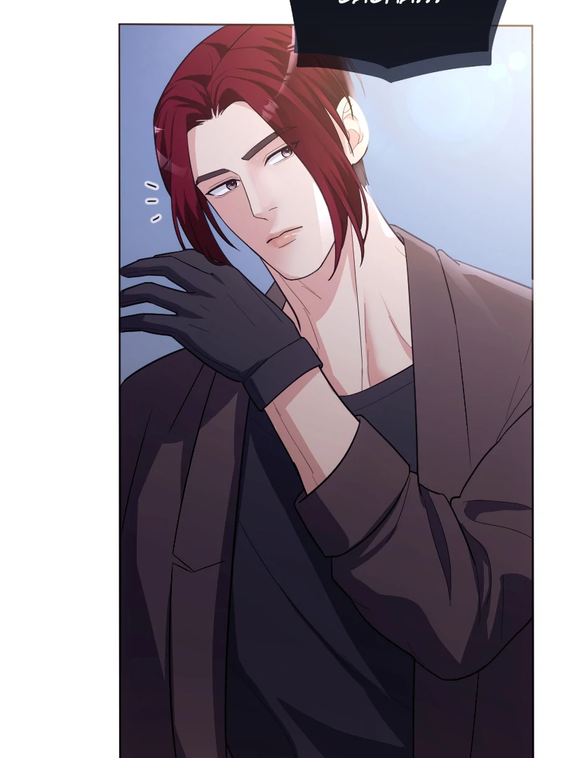 Mated To The Ruthless Alpha [Uncensored] - Chapter 39 Page 76