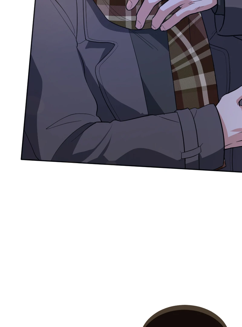 Mated To The Ruthless Alpha [Uncensored] - Chapter 40 Page 83
