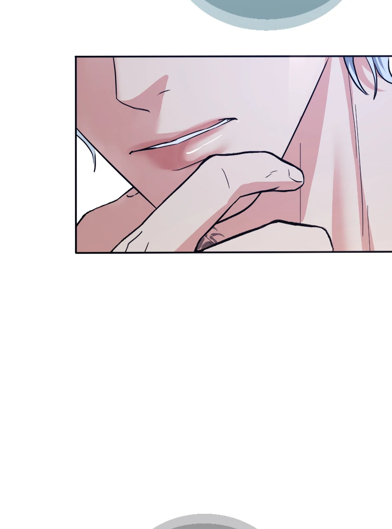Mated To The Ruthless Alpha [Uncensored] - Chapter 41 Page 57