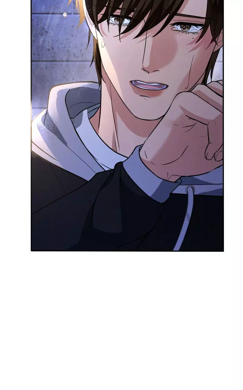 Mated To The Ruthless Alpha [Uncensored] - Chapter 42.1 Page 7