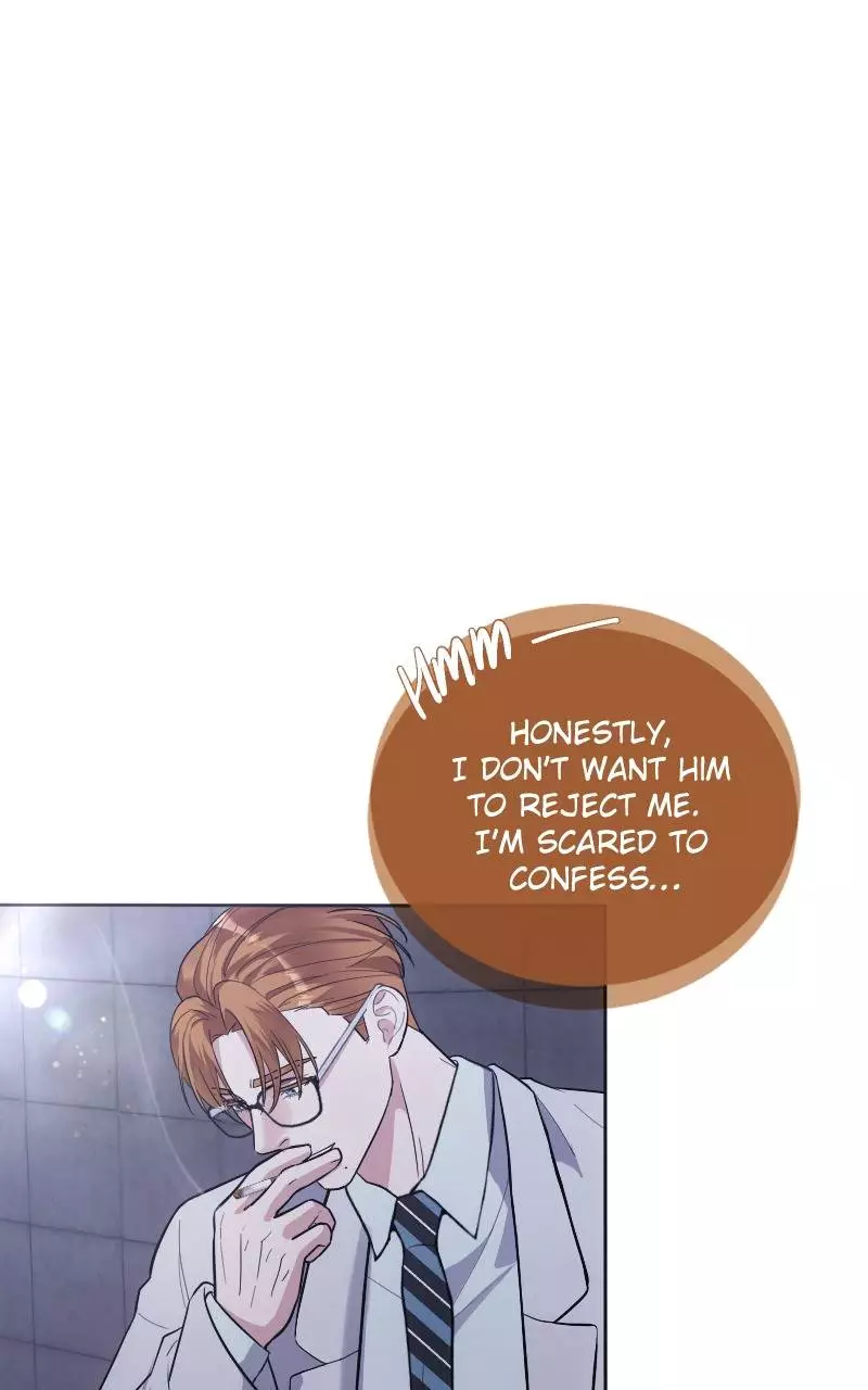 Mated To The Ruthless Alpha [Uncensored] - Chapter 42 Page 8