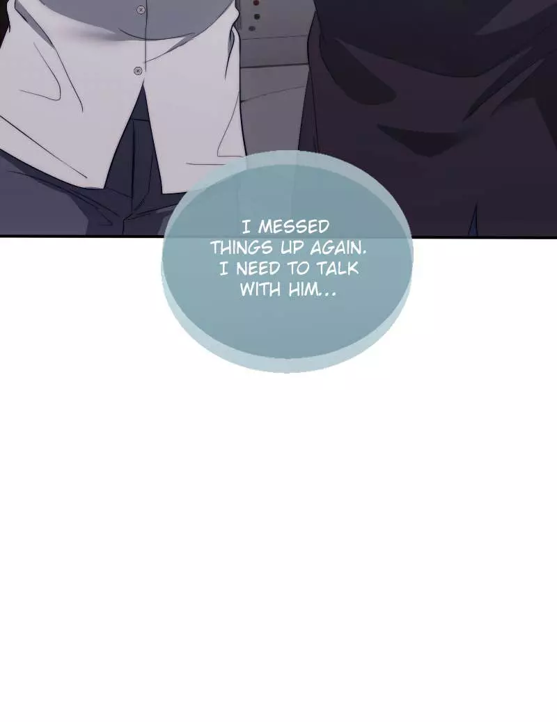 Mated To The Ruthless Alpha [Uncensored] - Chapter 43.2 Page 18