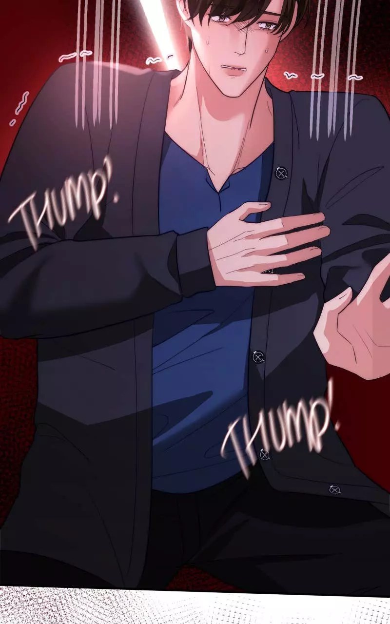 Mated To The Ruthless Alpha [Uncensored] - Chapter 47.2 Page 29