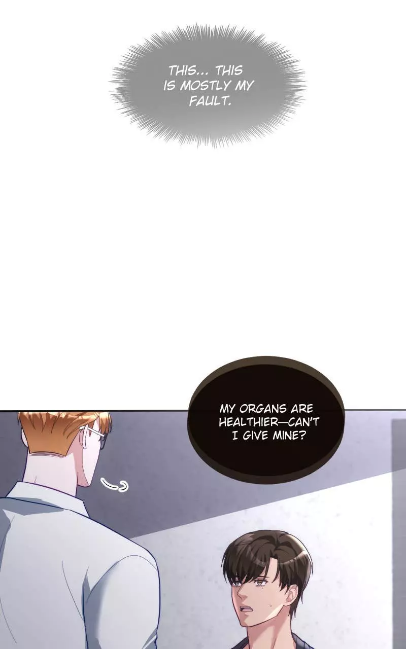 Mated To The Ruthless Alpha [Uncensored] - Chapter 49.1 Page 15