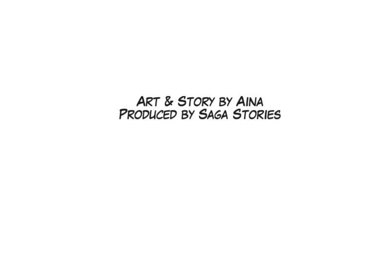 Mated To The Ruthless Alpha [Uncensored] - Chapter 49.2 Page 2