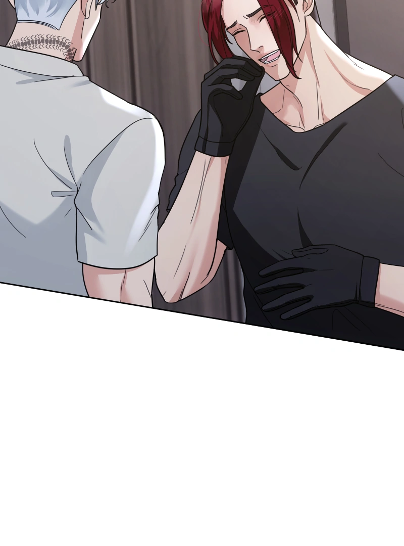 Mated To The Ruthless Alpha [Uncensored] - Chapter 53.40 Page 3