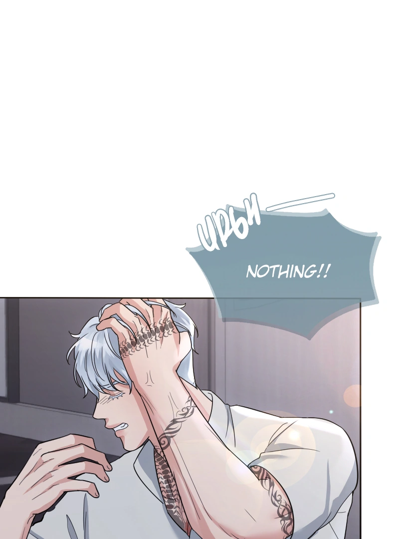 Mated To The Ruthless Alpha [Uncensored] - Chapter 53.40 Page 8