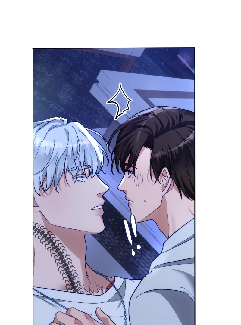 Mated To The Ruthless Alpha [Uncensored] - Chapter 53.40 Page 127