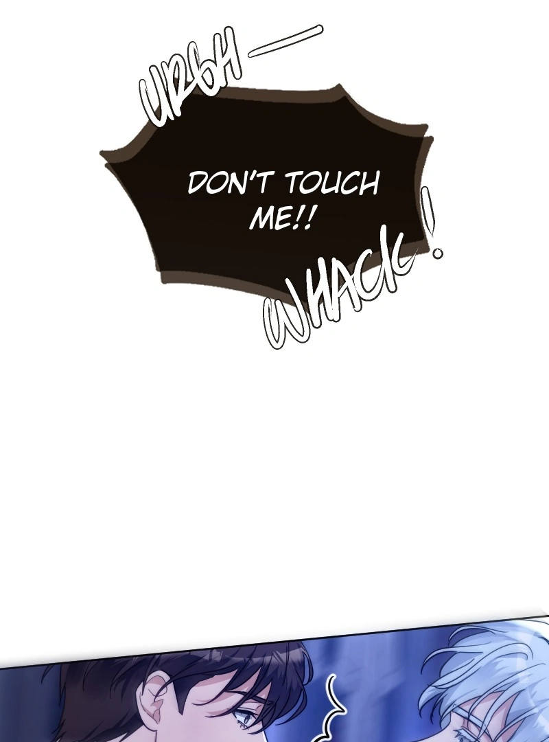 Mated To The Ruthless Alpha [Uncensored] - Chapter 53.41 Page 4