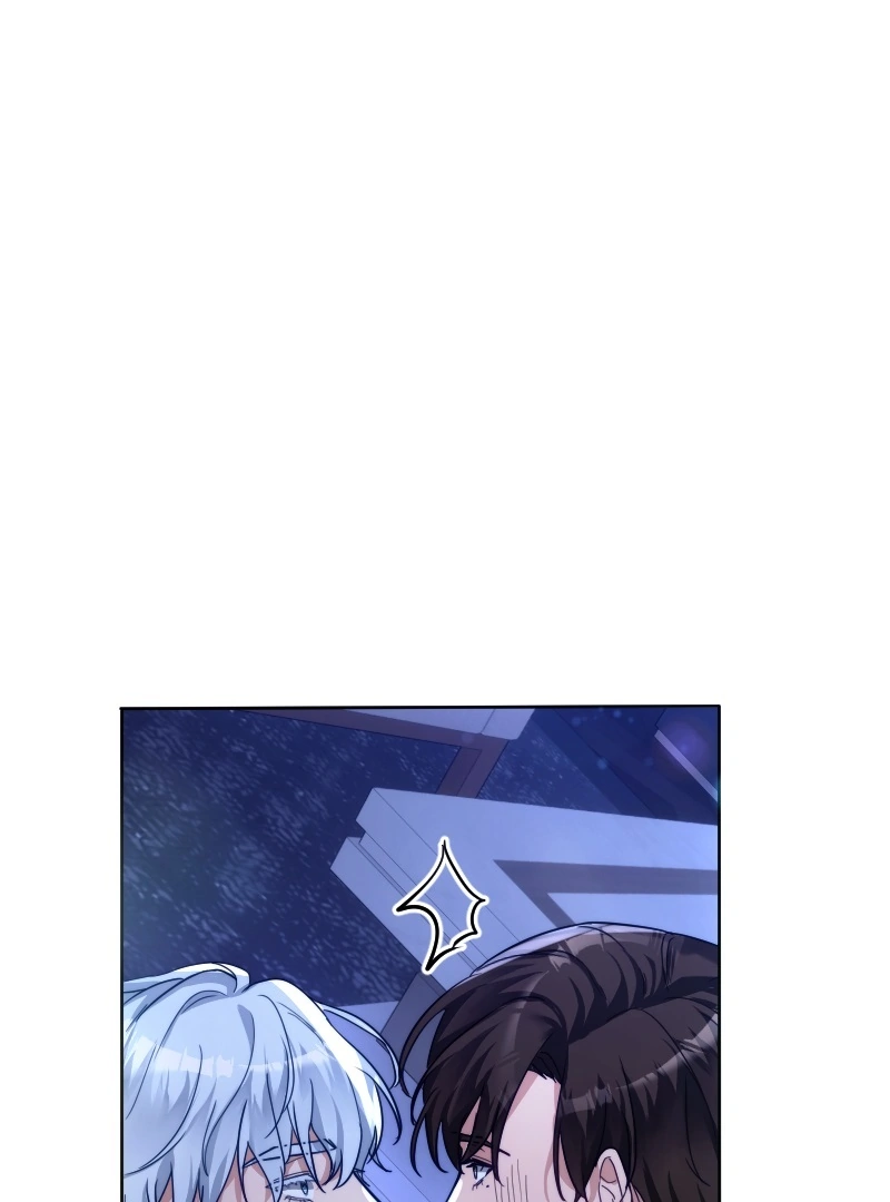 Mated To The Ruthless Alpha [Uncensored] - Chapter 53.41 Page 8