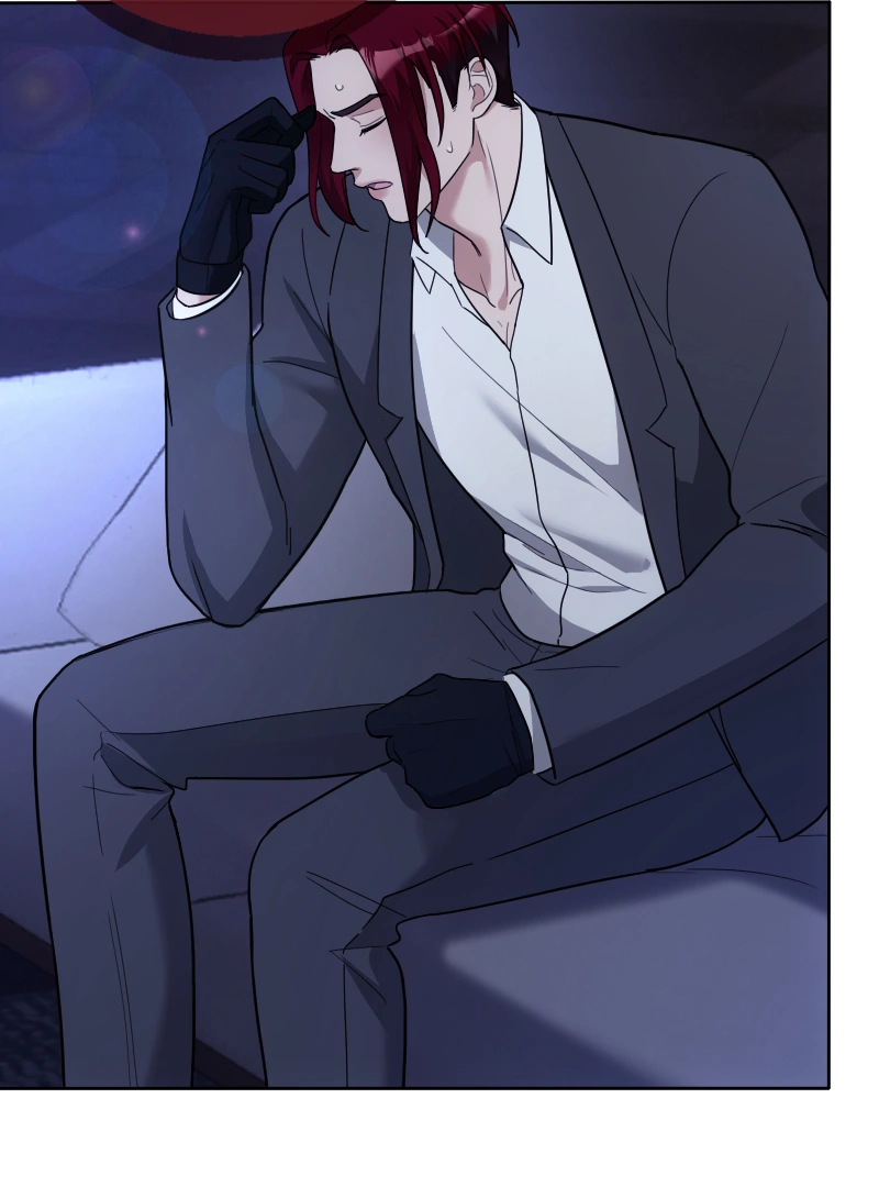 Mated To The Ruthless Alpha [Uncensored] - Chapter 53.41 Page 37