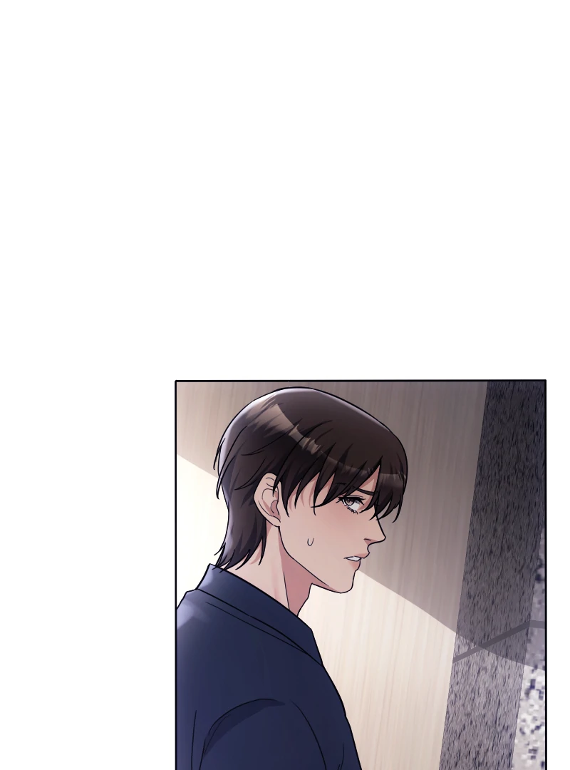 Mated To The Ruthless Alpha [Uncensored] - Chapter 53.43 Page 112