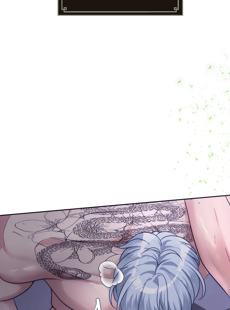 Mated To The Ruthless Alpha [Uncensored] - Chapter 53.44 Page 12