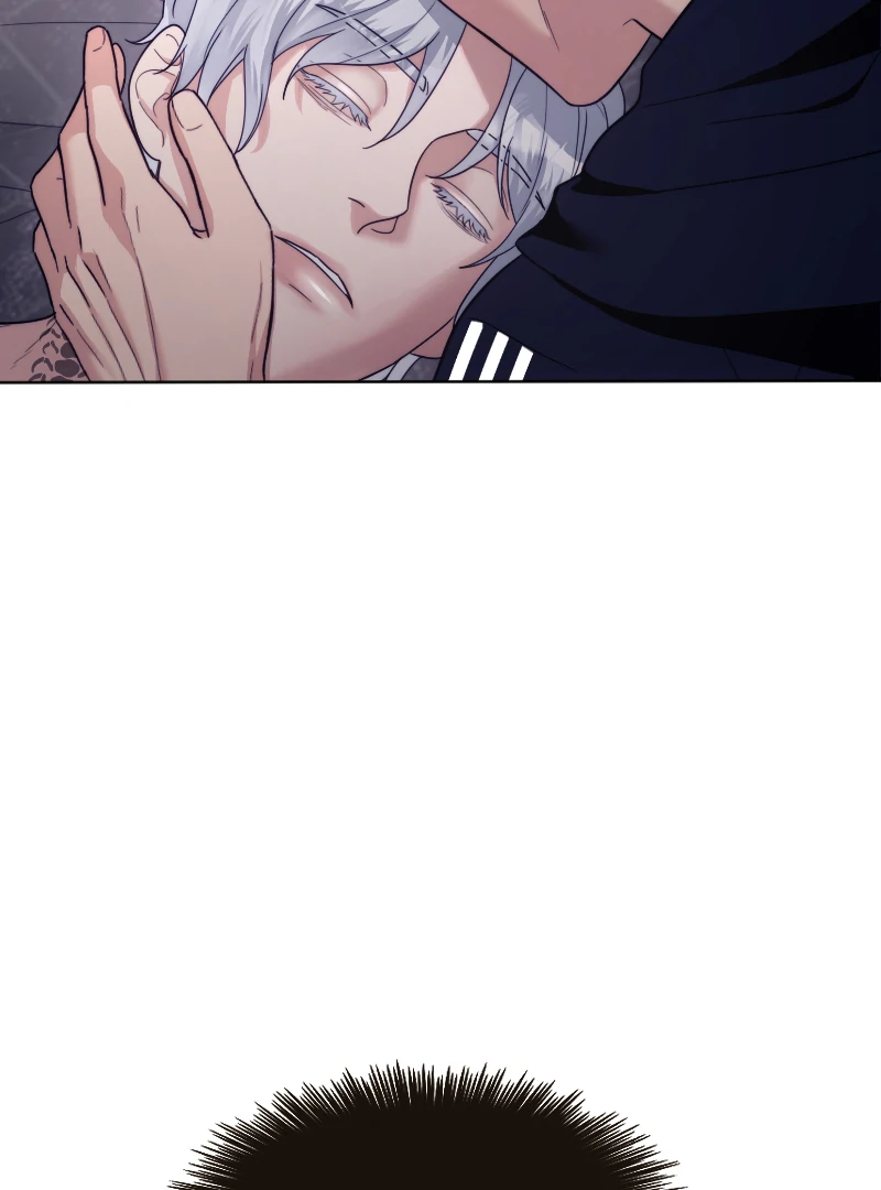 Mated To The Ruthless Alpha [Uncensored] - Chapter 53.44 Page 27